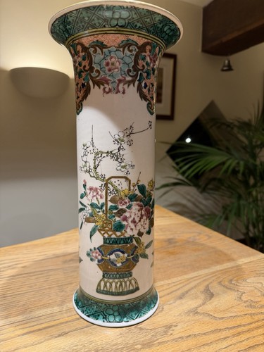 Grande vaso cinese - , famiglia