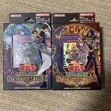Yu-Gi-Oh Structure Deck Yugi