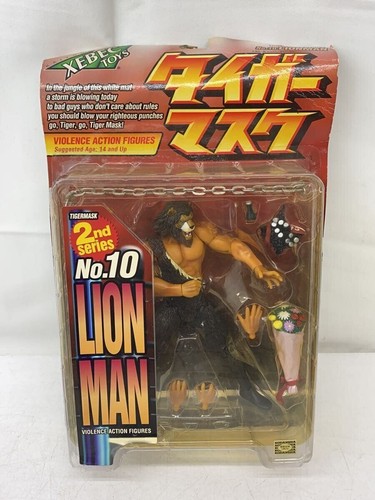 Kaiyodo figure tiger mask - tiger,