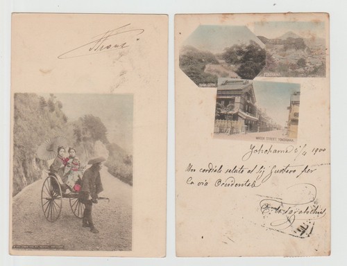 Giappone japan cartoline - giappone,