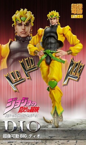 Medicos super action statue - medicos,