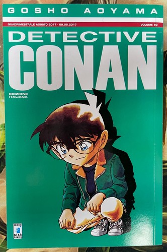Detective conan 1a - detective,