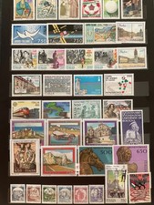 Repubblica 1988 annata completa mnh