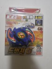 Sonokong A-99 Dranzer G Gigs