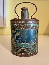 Borraccia litografata antica