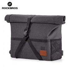 ROCKBROS Brompton Borsa