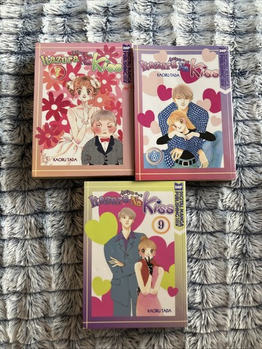 Itazura kiss manga set - na,