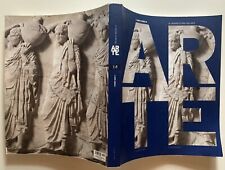 LA GRANDE STORIA DELL'ARTE 14 greca  IL SOLE 24 ORE