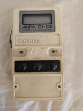 Contatore geiger anri - contatore,