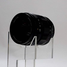 Voigtlander Nokton 25 mm