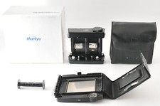 in Box [Ecc+5] Mamiya RZ67 6x7