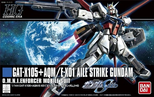 Bandai model kit cosmic - cosmic, era