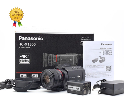 Videocamera professionale