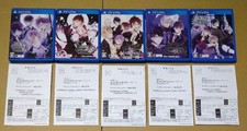 Diabolik Lovers PS Vita gioco