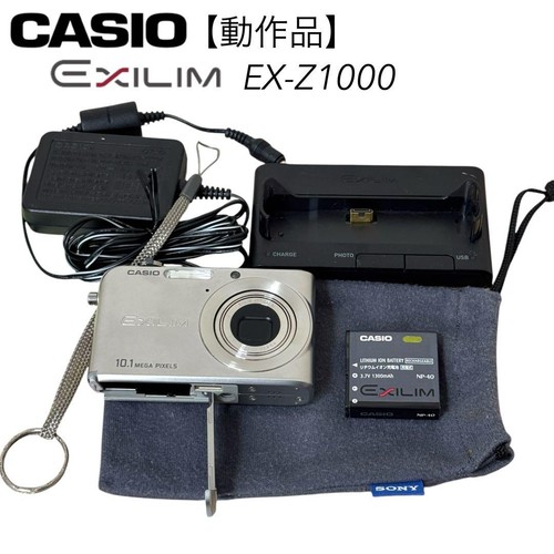 Casio exilim z1000 - casio,
