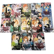 Black Bird Manga Book Set