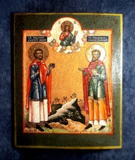Antica icona russa  "Santi