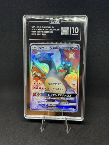 Charizard 209 150 sm8b gx - gx, sm8b:
