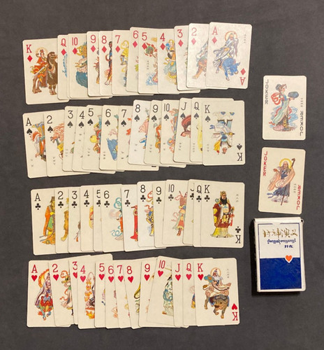 Vintage mazzo carte - mazzo,