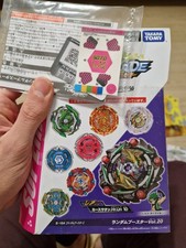 NEW Flame Sagittario 00 Keep'