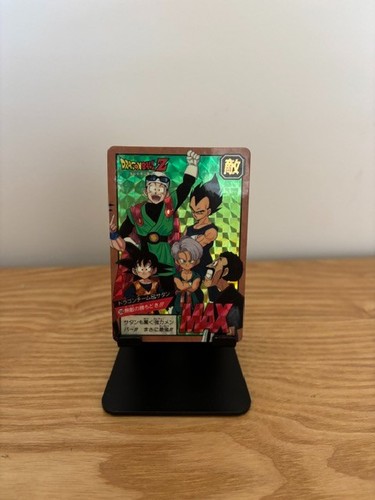 Carte dragon ball super - dragon,