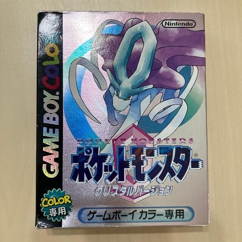 Pokemon pocket monsters - pocket,