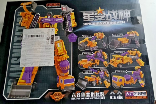 Transformers devastator - transformers, ko
