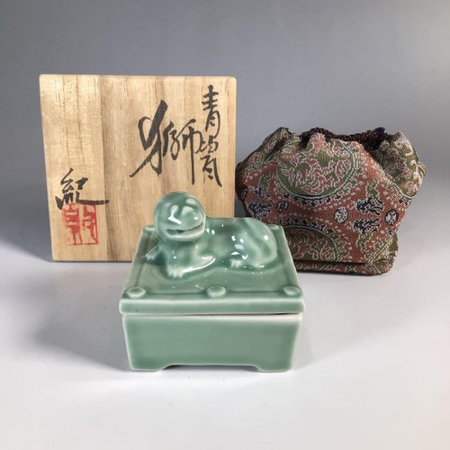 Custodia incenso kizo - incenso,