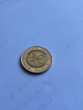 Moneta euro rara repubblica - euro,