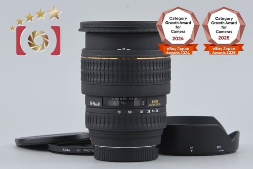 Sigma 8 d - 24-70,