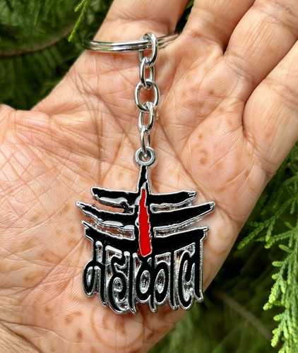 Portachiavi metallo lord - in,