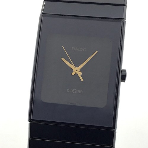 Rado revisionato quasi - e,