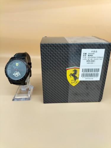 Orologio scuderia ferrari - orologio,