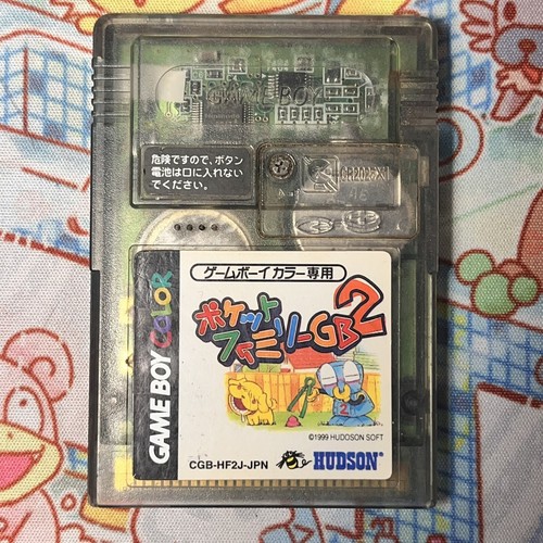 Pocket family nintendo - pocket, [nintendo