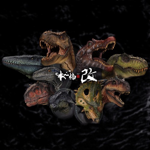 Nanmu tyrannosaurus - nanmu,