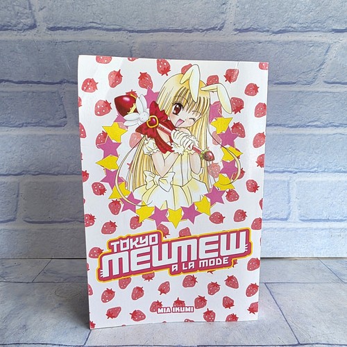 Tokyo mew mode - a, la