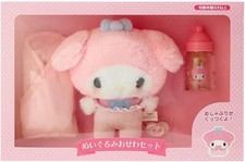 Sanrio My Melody Baby Care Set
