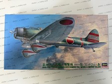 Hasegawa JT56 Scala 1/48 AICHI