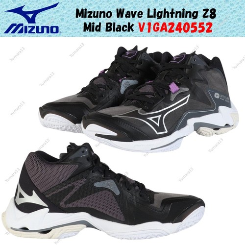 Mizuno wave lightning - mizuno, mid
