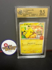 RPA9.5 Pikachu Promo Mcdonald's 020/M-P Pokémon Card Japanese 2025