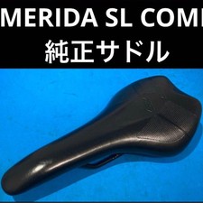 Sella originale MERIDA SL COMP