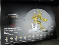 Saint Cloth Myth Appendix GOLD