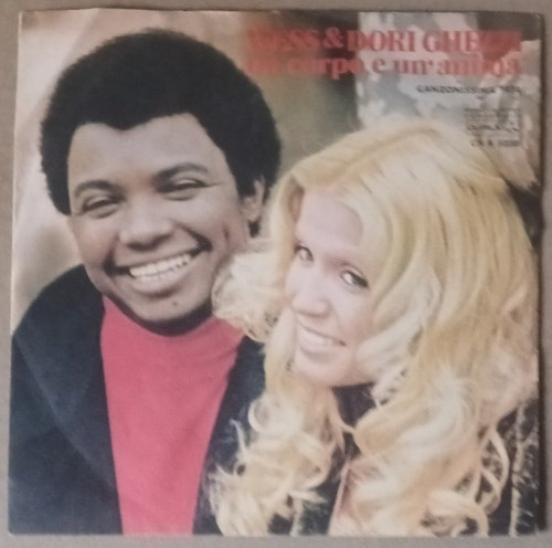 Vinile giri wess dori - 45,