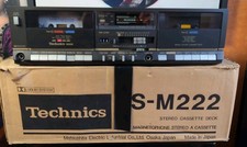 Technics RS M222 Cassettiera
