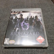 Biohazard6 Resident Evil