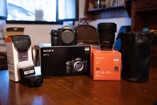 Sony Alpha 7S Mark II + Obiettivo Sony 24-105 F4 OSS + Accessori