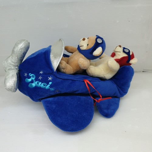 Baci perugina aereoplano - baci,