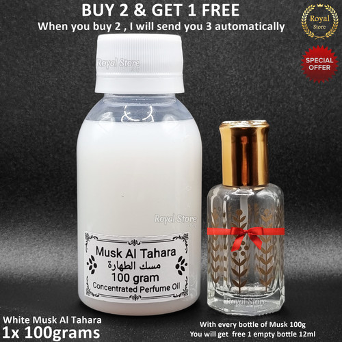 Muschio tahara 100 g - 1x,