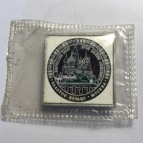 distintivo-pins-spilla-badge-P