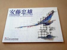 Tadao Ando Early Architectural